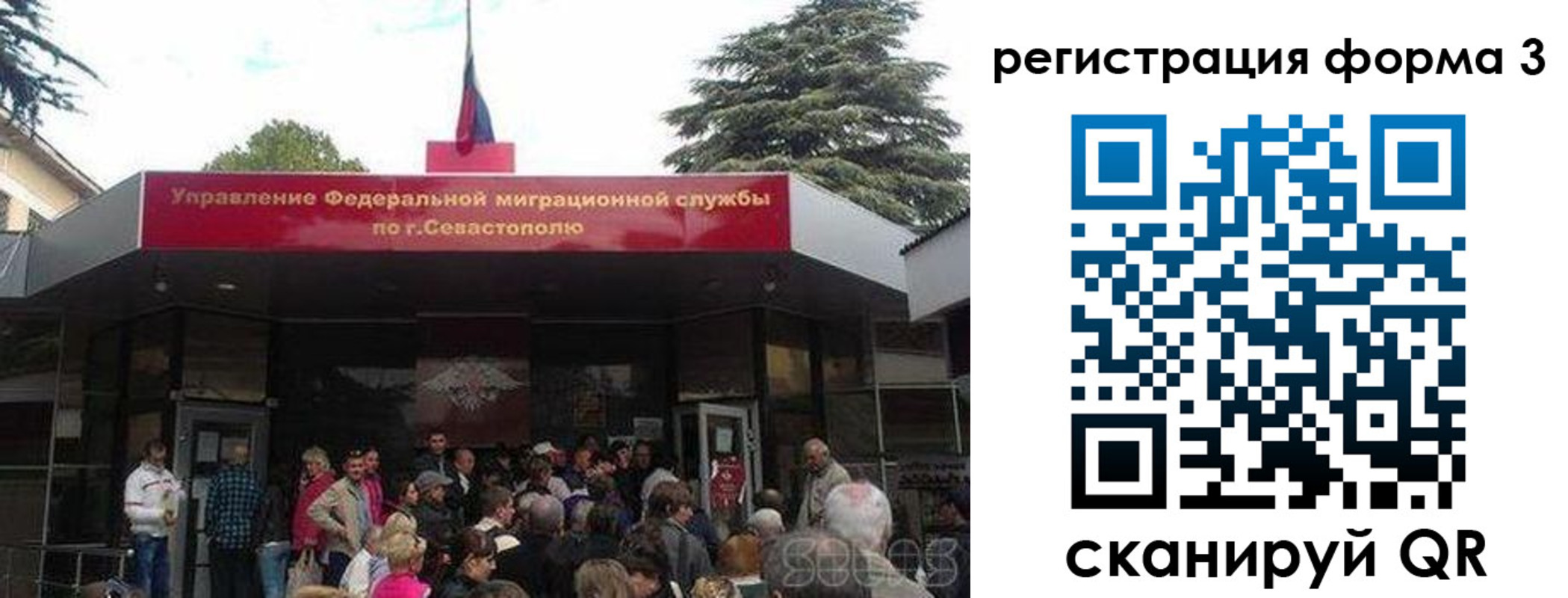 пропишу в квартире в Калининске