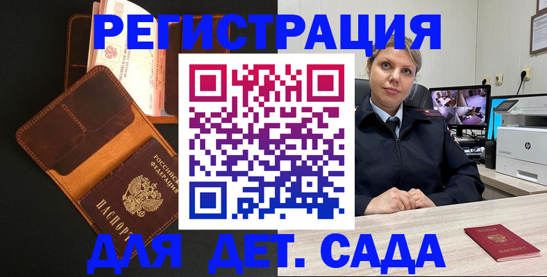 форма 3 в Калининске